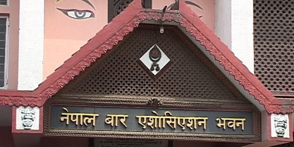 nepal bar